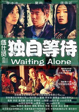 久草免费公开视频